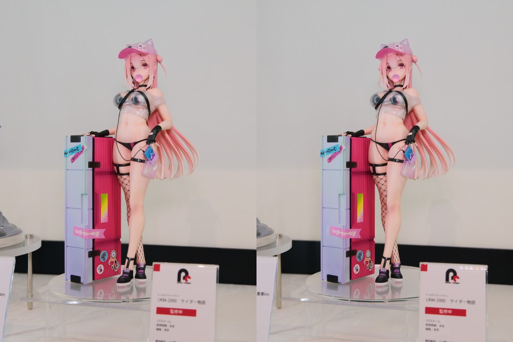 ポニーキャニオン ドールズフロントライン UKM-2000 サイダー物語 フィギュア