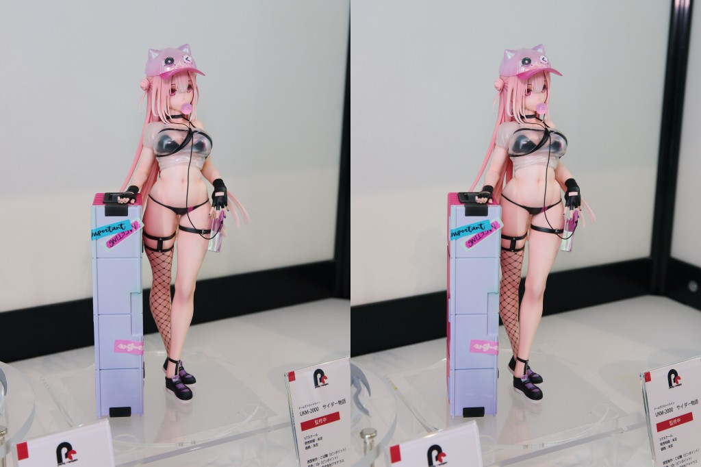 ポニーキャニオン ドールズフロントライン UKM-2000 サイダー物語 フィギュア
