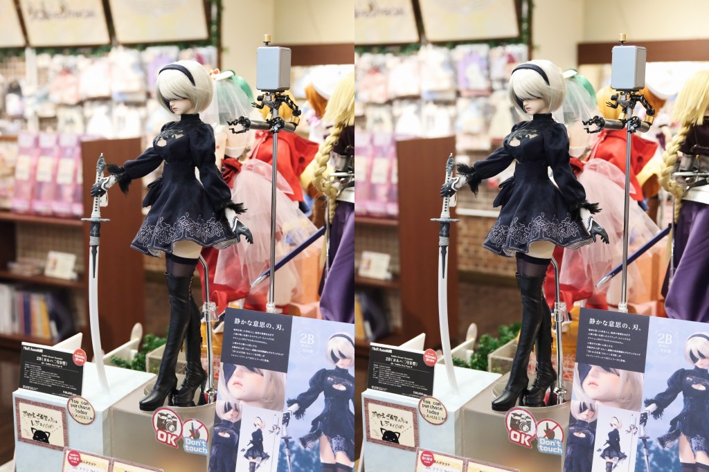 ボークス DD Dynamite NieR:Automata×DD 2B(ヨルハ二号B型) ドール