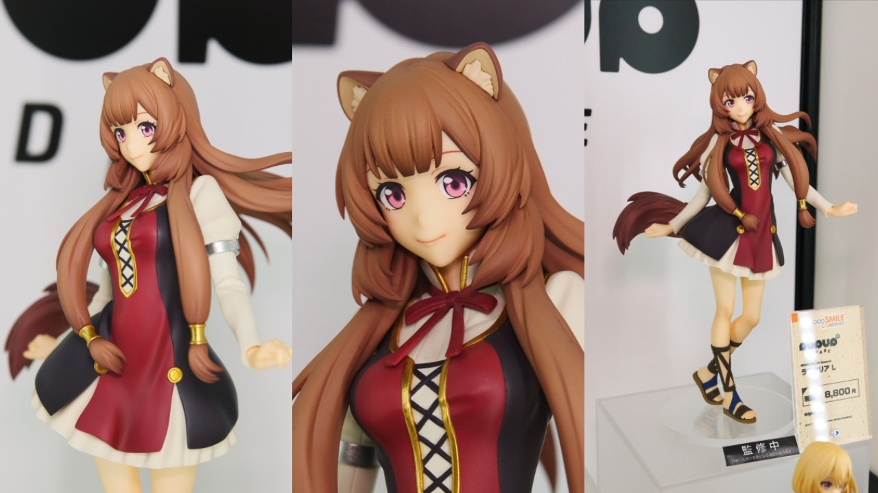 グッスマ Pop Up Parade 盾の勇者の成り上がり SEASON2 ラフタリア L フィギュア