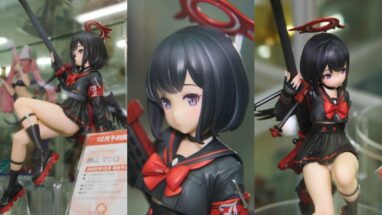 キューズQ ブルーアーカイブ 静山マシロ | フィギュア立体視ブログ