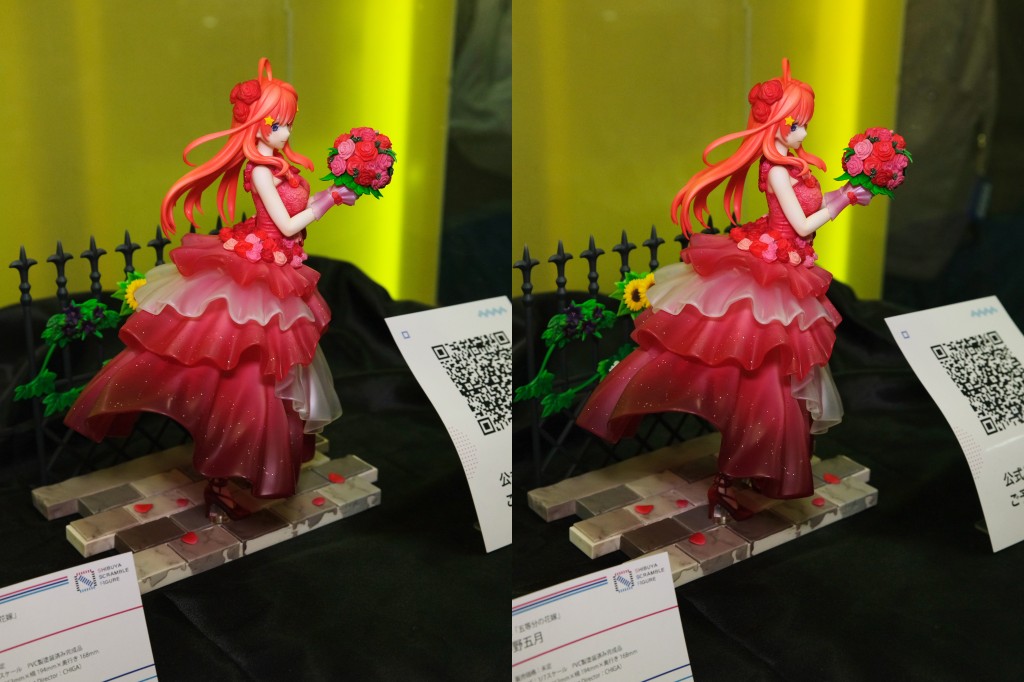 渋谷スクランブルフィギュア 映画「五等分の花嫁」 中野五月 -Floral Dress Ver.- フィギュア