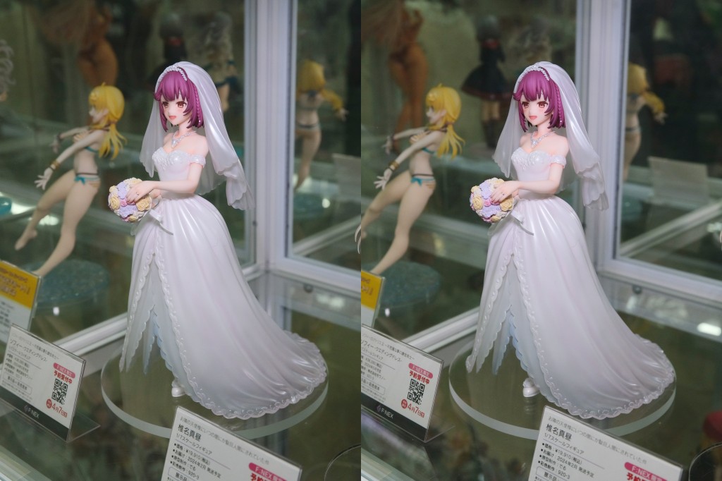 F:NEX ソフィーのアトリエ2 ~不思議な夢の錬金術士~ ソフィー -ウエディングドレス- フィギュア