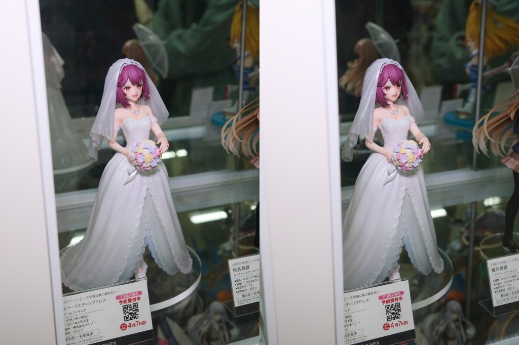 F:NEX ソフィーのアトリエ2 ~不思議な夢の錬金術士~ ソフィー -ウエディングドレス- フィギュア