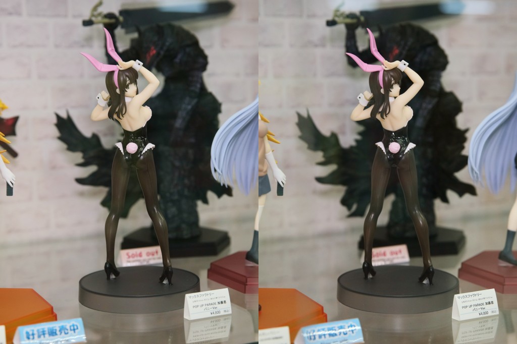 MaxFactory POP UP PARADE 冴えない彼女の育てかたFine 加藤恵 バニーVer. フィギュア