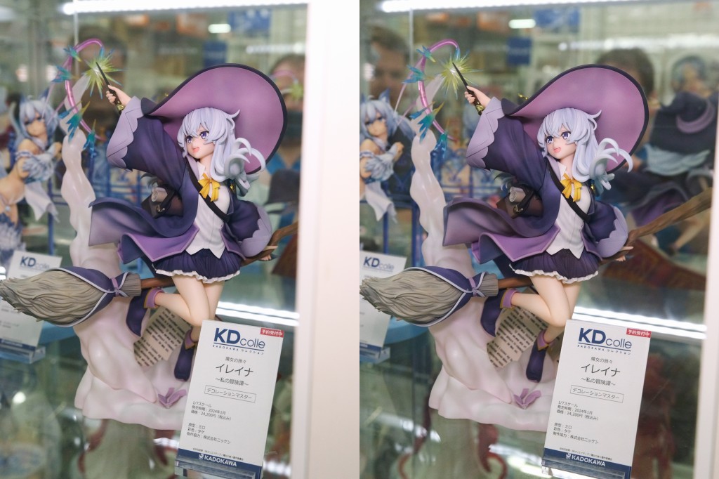 KADOKAWA 魔女の旅々 イレイナ~私の冒険譚~ フィギュア