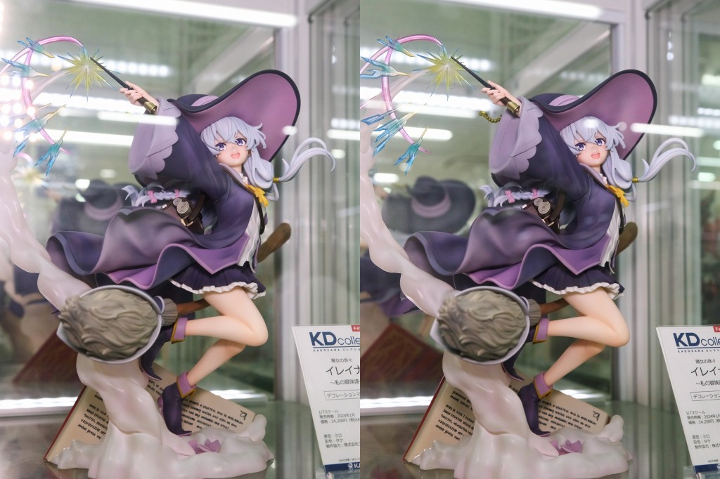 KADOKAWA 魔女の旅々 イレイナ~私の冒険譚~ フィギュア