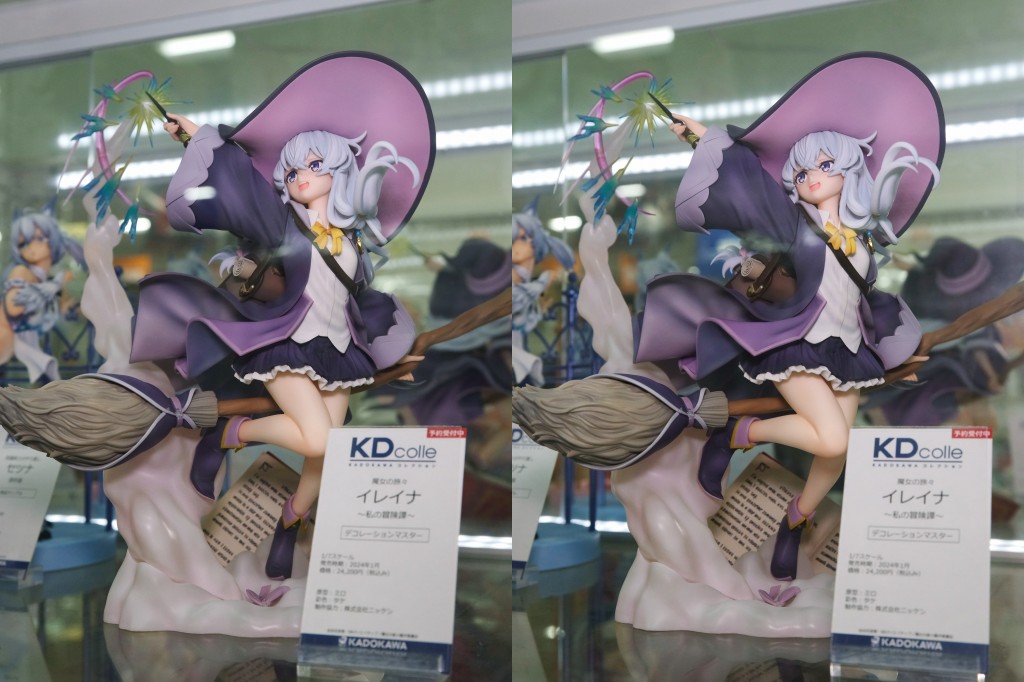 KADOKAWA 魔女の旅々 イレイナ~私の冒険譚~ フィギュア