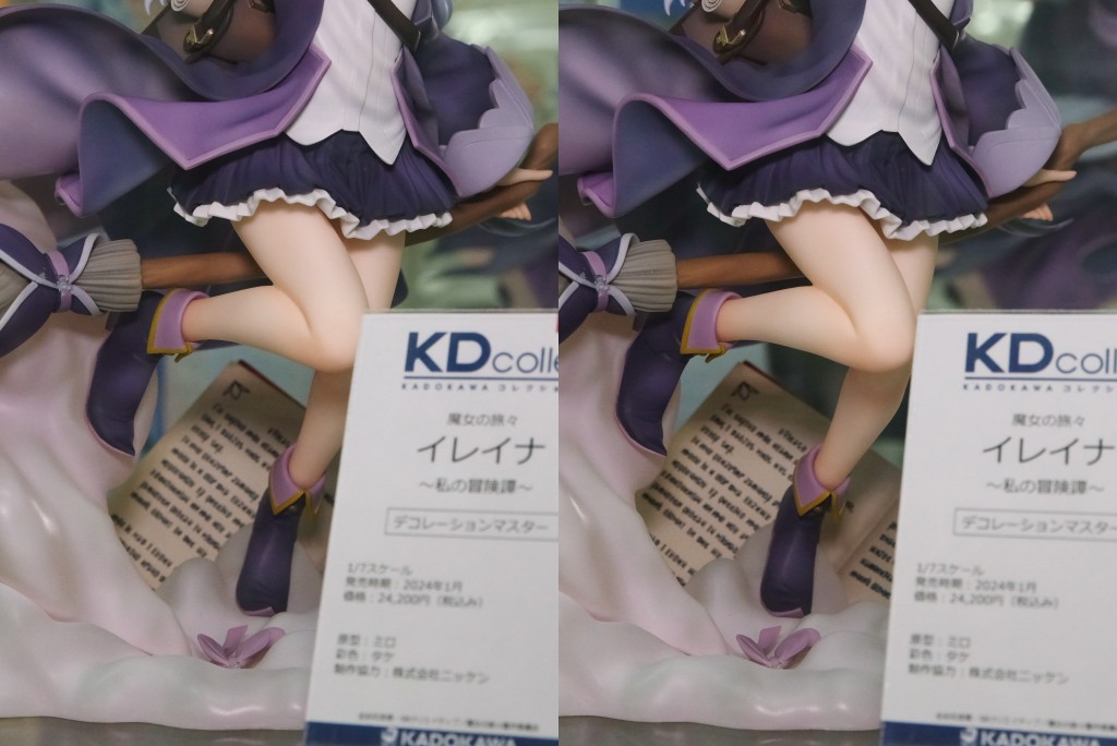 KADOKAWA 魔女の旅々 イレイナ~私の冒険譚~ フィギュア