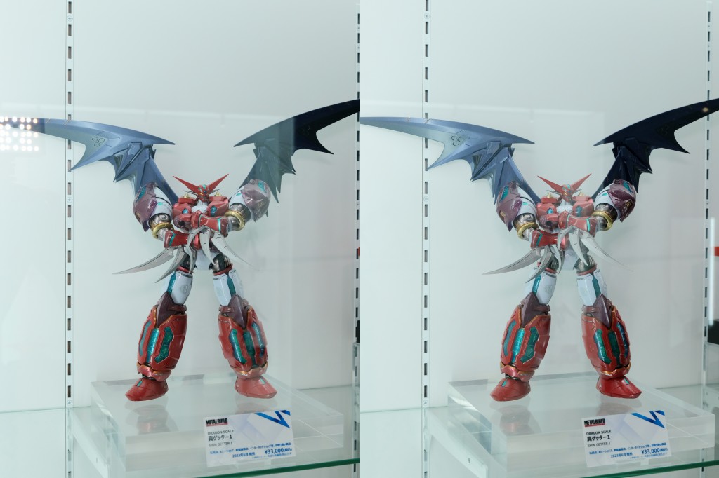 METAL BUILD DRAGON SCALE ゲッターロボ 真ゲッター1 フィギュア