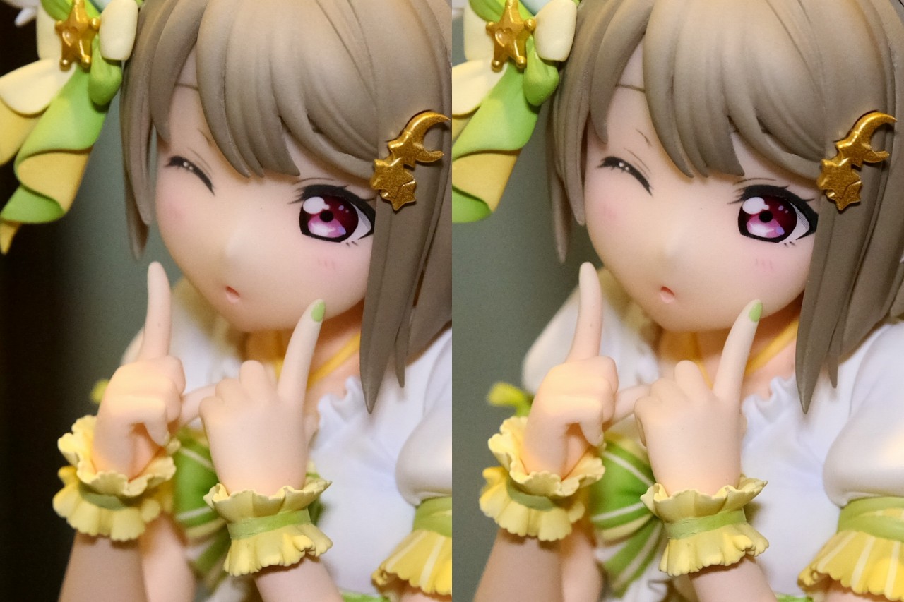 PLUM ラブライブ!虹ヶ咲学園スクールアイドル同好会 中須かすみ