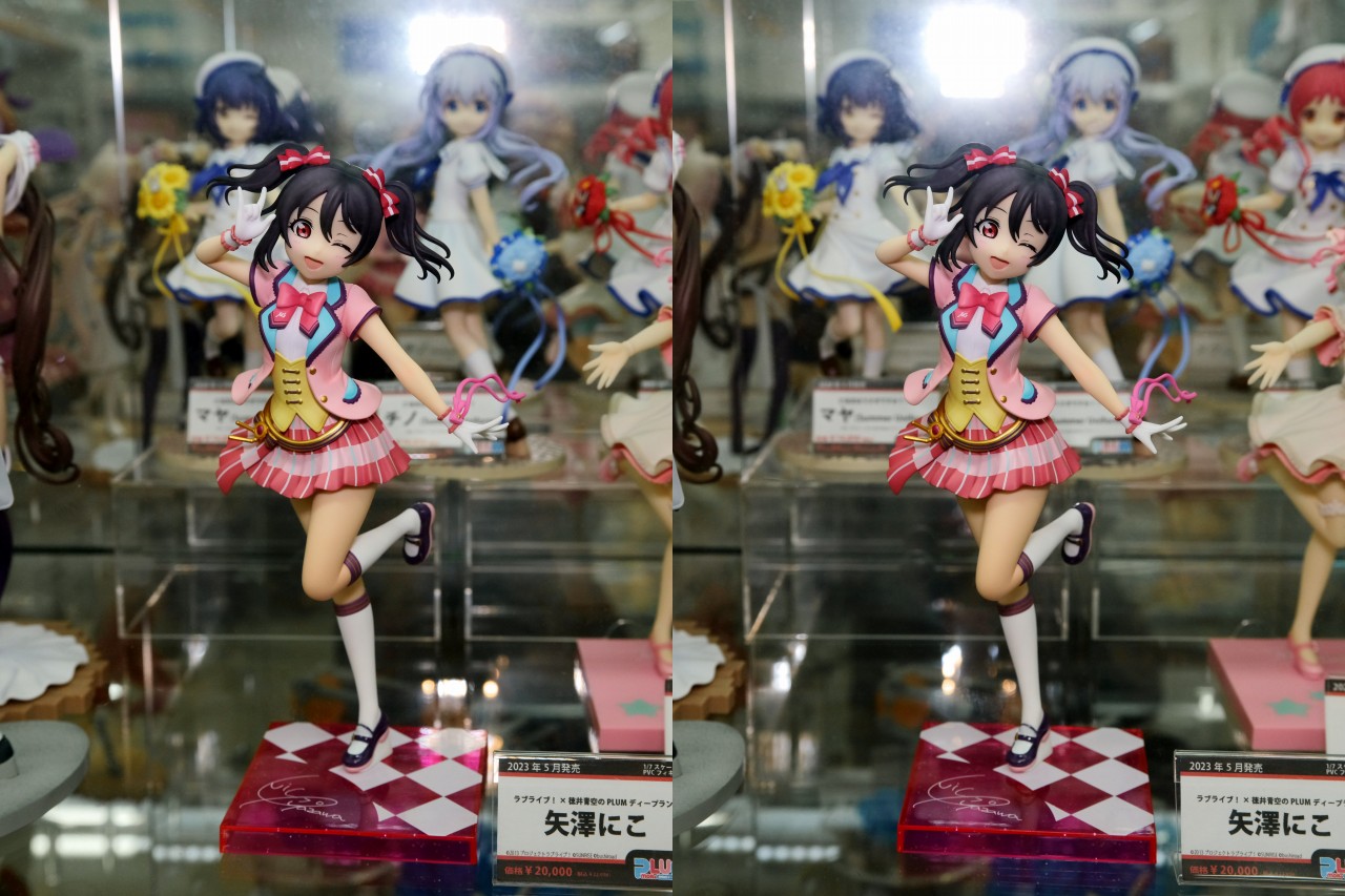 PLUM ラブライブ! 矢澤にこ