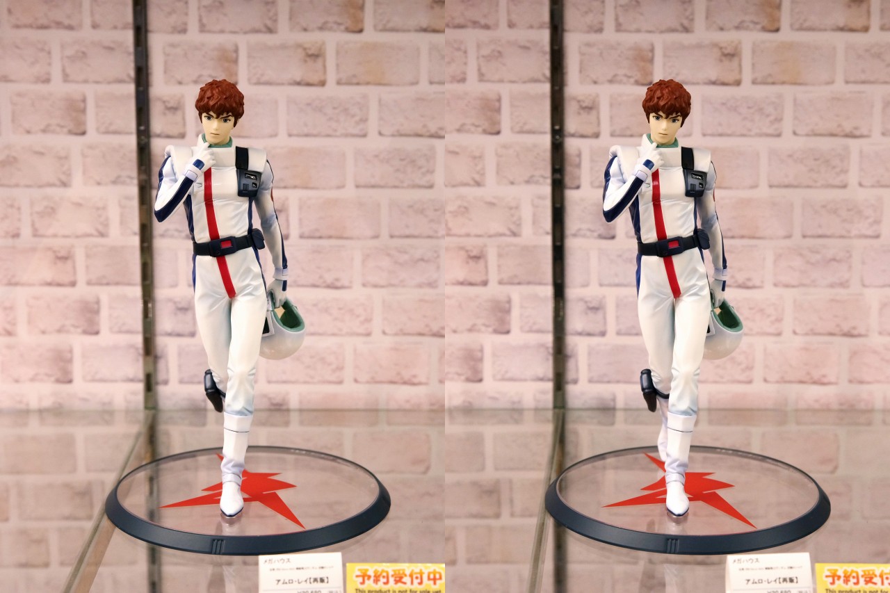 メガハウス 機動戦士ガンダム 逆襲のシャア アムロ・レイ