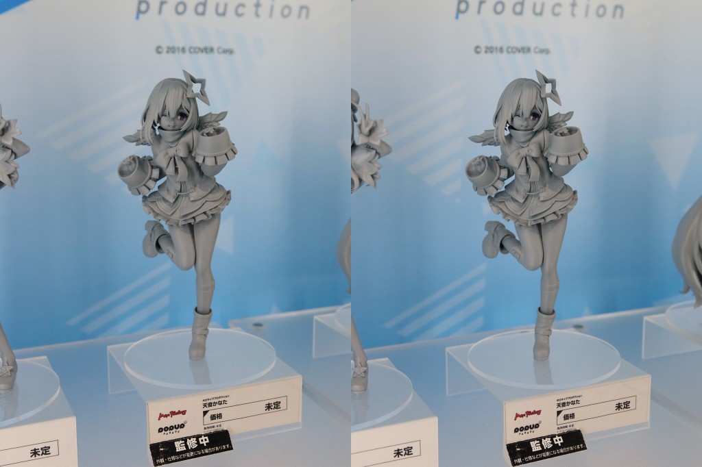 MaxFactory POP UP PARADE ホロライブプロダクション 天音かなた フィギュア