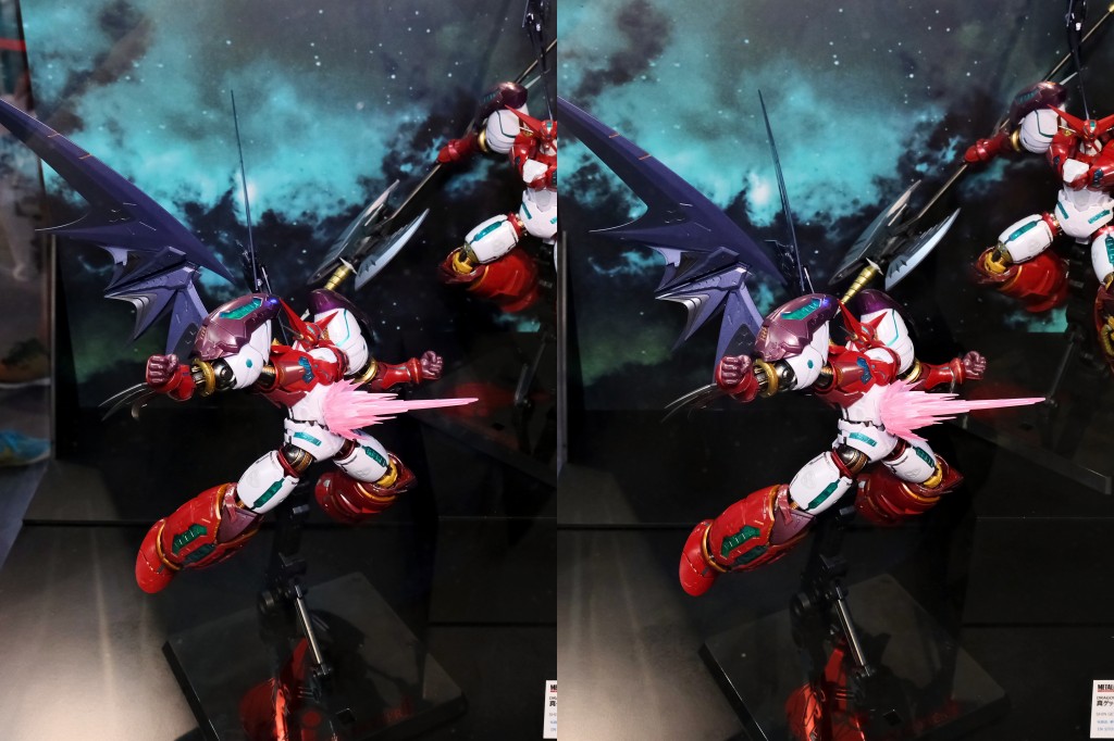 METAL BUILD DRAGON SCALE ゲッターロボ 真ゲッター1 フィギュア