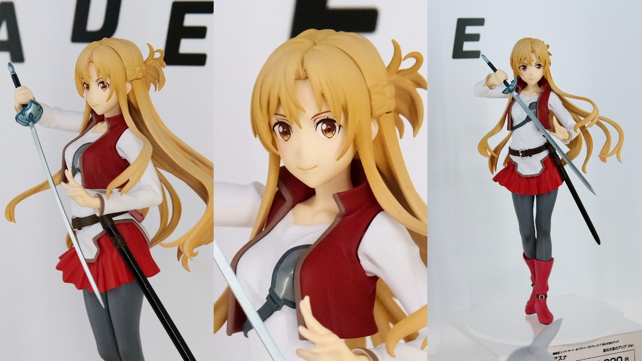 グッスマ POP UP PARADE 劇場版 ソードアート・オンライン －プログレッシブー 星なき夜のアリア アスナ 星なき夜のアリア Ver. フィギュア