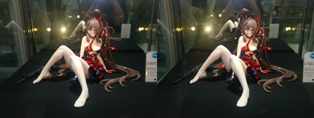 フリーイング B-Style ドールズフロントライン 97式 魔女グレーテル