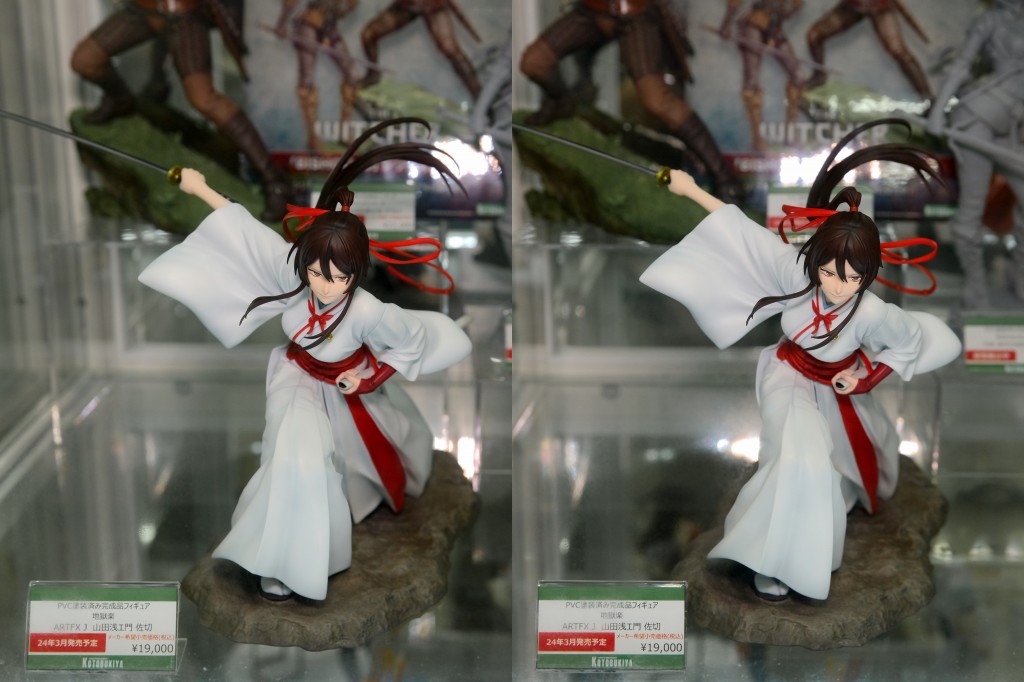 コトブキヤ ARTFX J 地獄楽 山田浅ェ門佐切