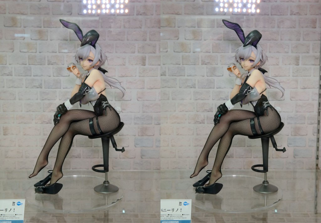 フリーイング B-Style アズールレーン バニーリノ!