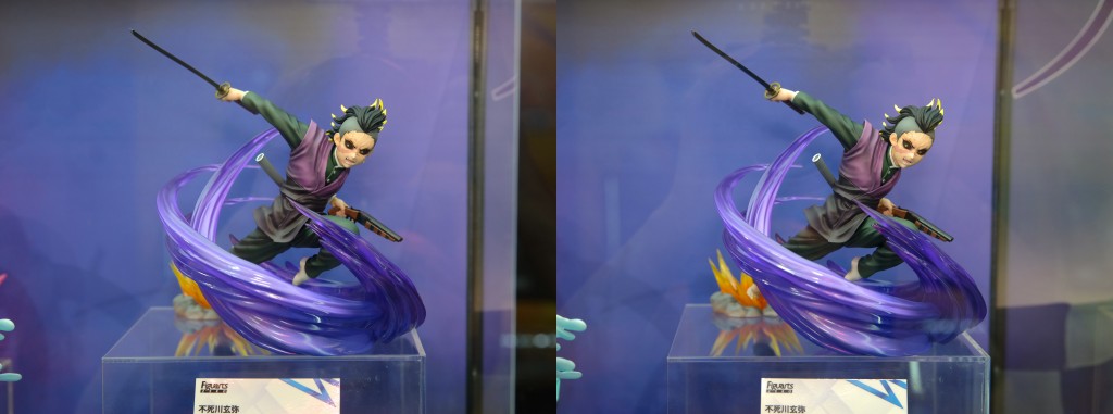 フィギュアーツZERO 鬼滅の刃 不死川玄弥