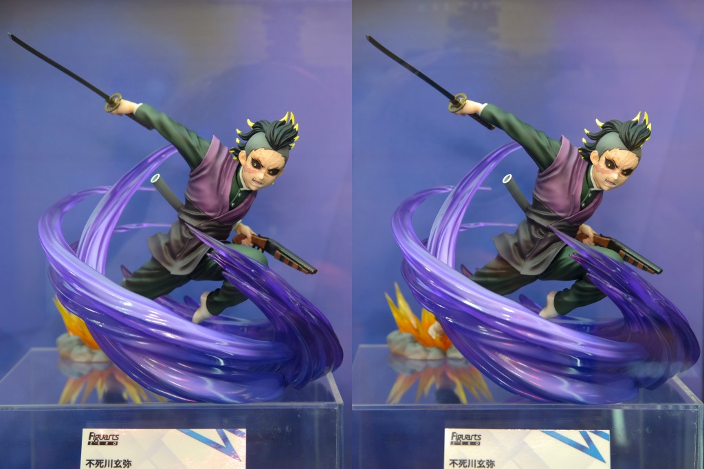 フィギュアーツZERO 鬼滅の刃 不死川玄弥