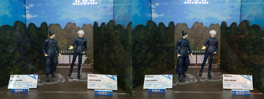S.H.Figurarts 呪術廻戦 五条悟-呪術高専-