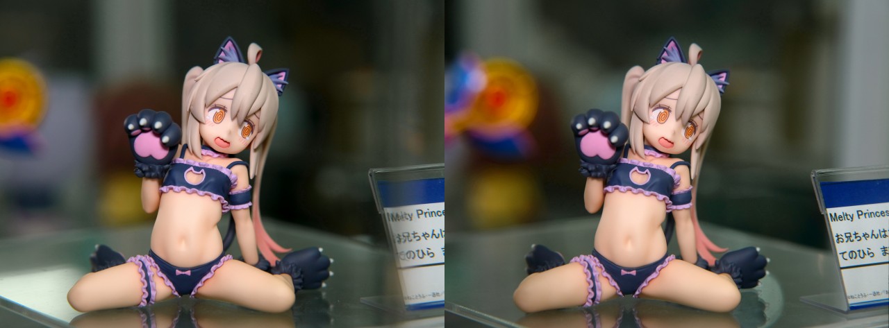 メガハウス Melty Princess お兄ちゃんはおしまい! てのひらまひろちゃん