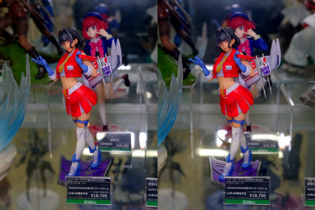 コトブキヤ トランスフォーマー美少女 スタースクリーム