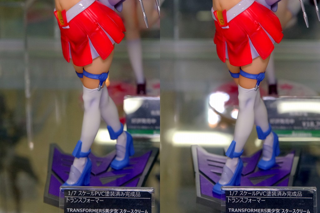 コトブキヤ トランスフォーマー美少女 スタースクリーム