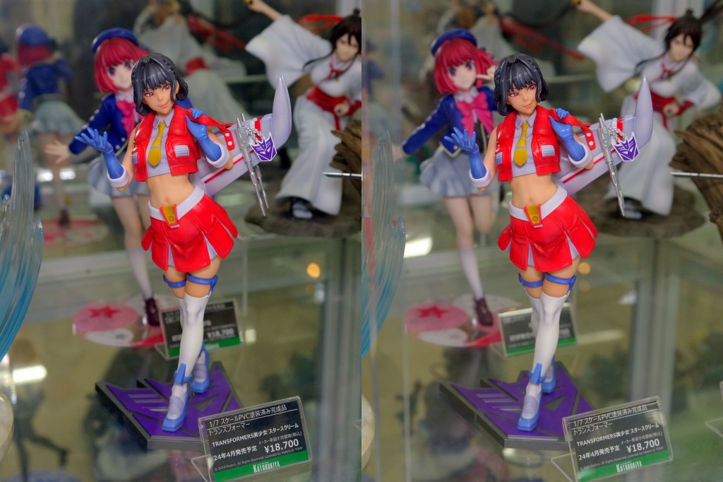 コトブキヤ トランスフォーマー美少女 スタースクリーム