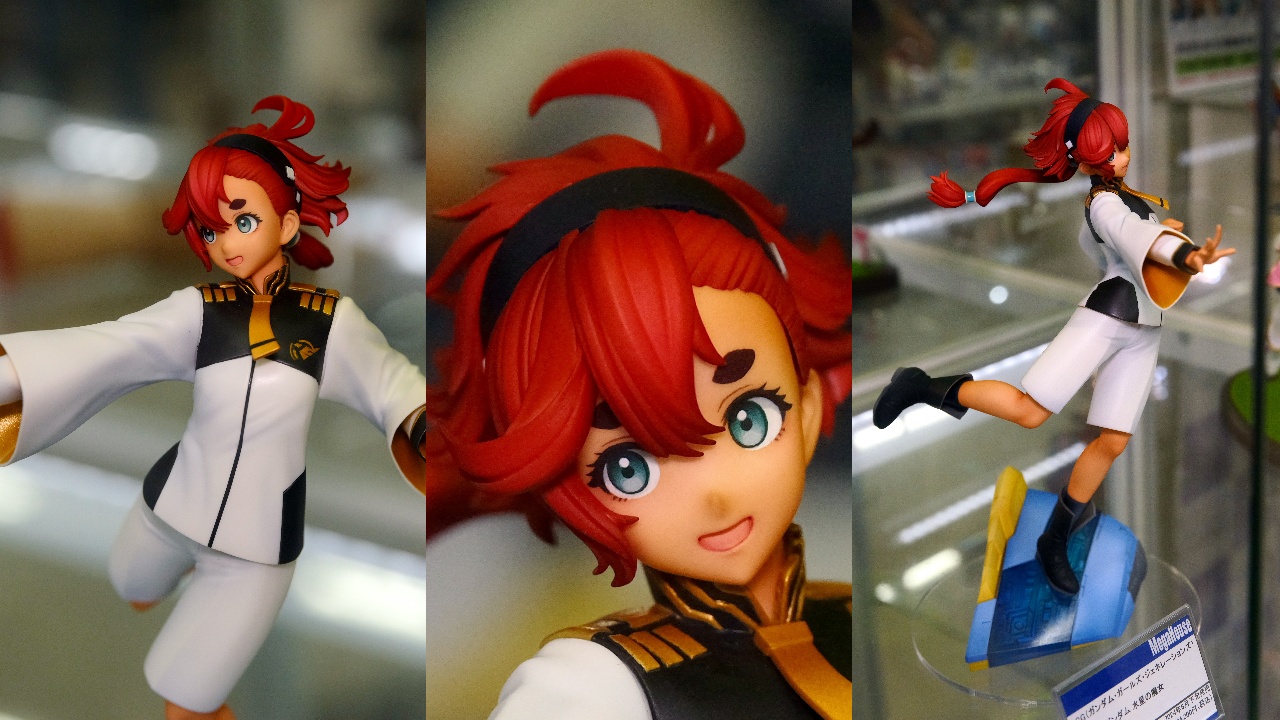 メガハウス 機動戦士ガンダム 水星の魔女 スレッタ・マーキュリー フィギュア