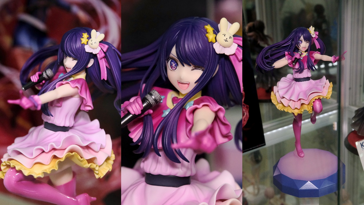 KADOKAWA 推しの子 アイ フィギュア