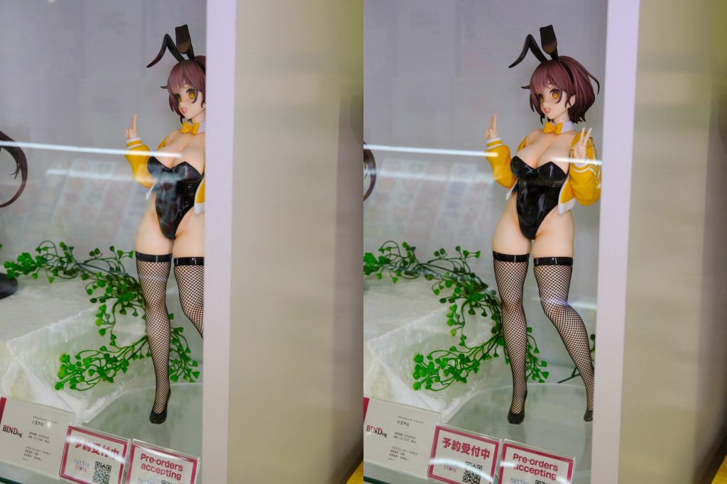 BINDing けけもつ 小玉やえ フィギュア