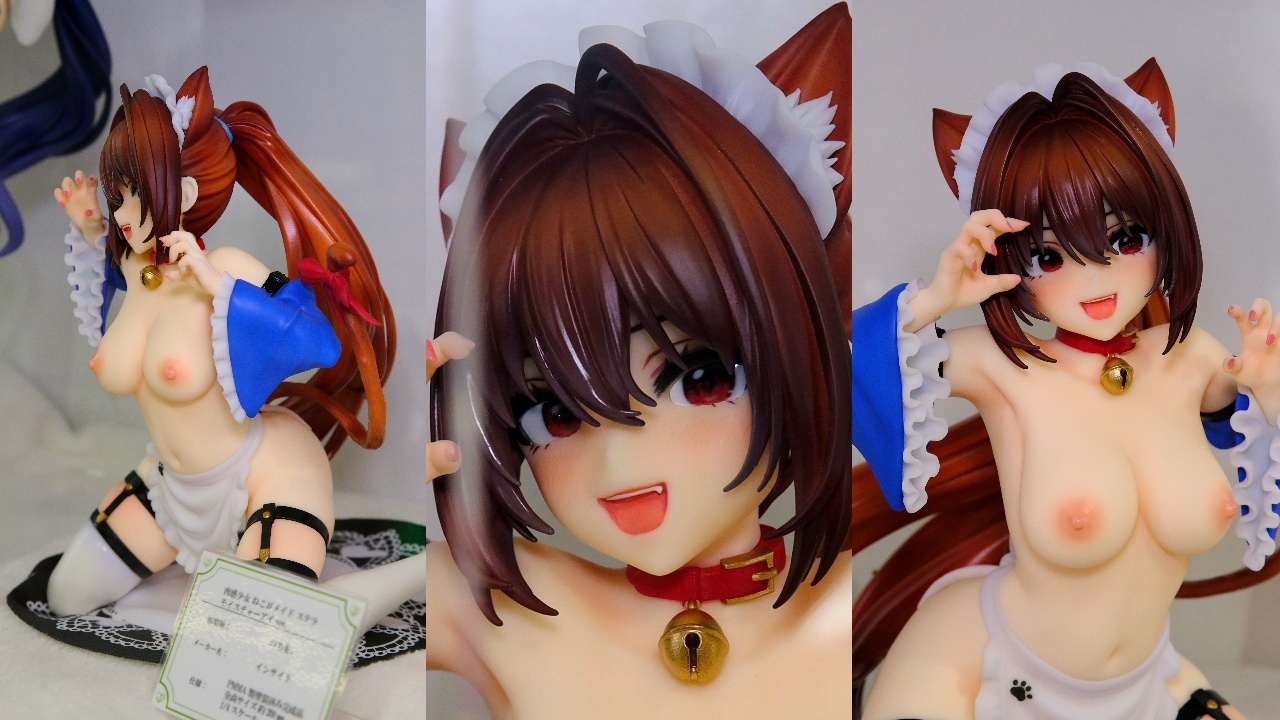 インサイト 肉感少女 ねこ耳メイド ステラ モイスチャーアイver. フィギュア