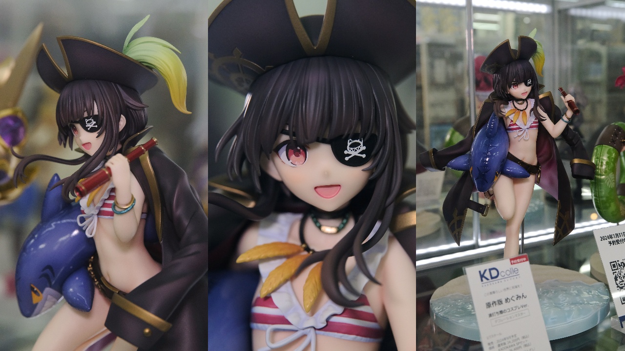KADOKAWA この素晴らしい世界に祝福を！ めぐみん 原作版 波打ち際のコスプレver.