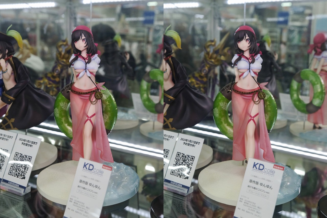 KADOKAWA この素晴らしい世界に祝福を! ゆんゆん 原作版 波打ち際のコスプレver.