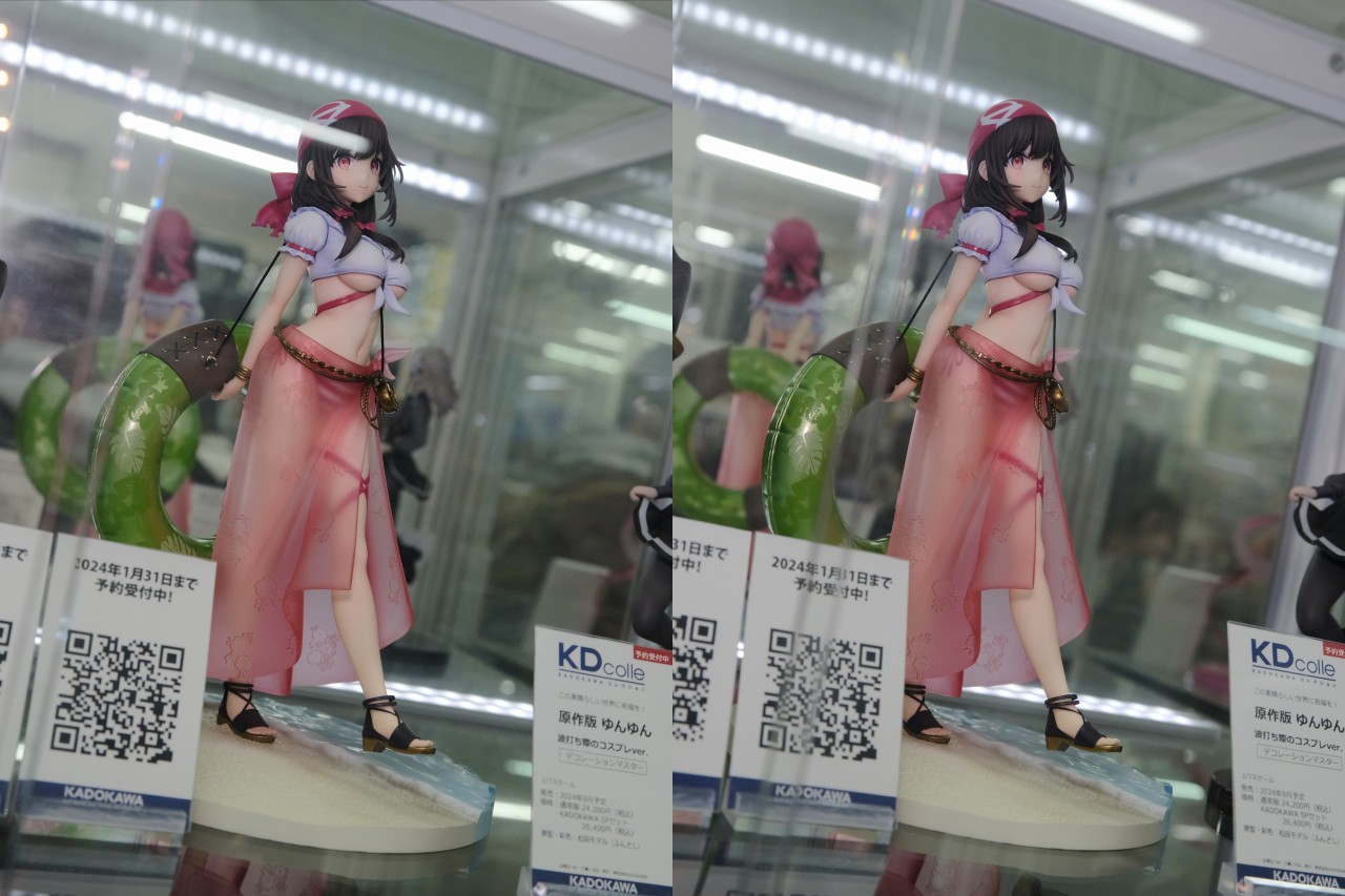 KADOKAWA この素晴らしい世界に祝福を! ゆんゆん 原作版 波打ち際のコスプレver.