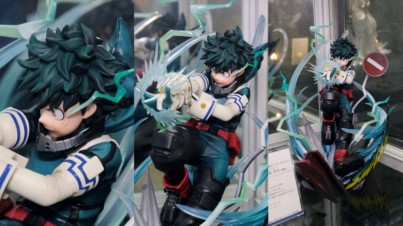 PROOF 僕のヒーローアカデミア 緑谷出久 デクver. フィギュア