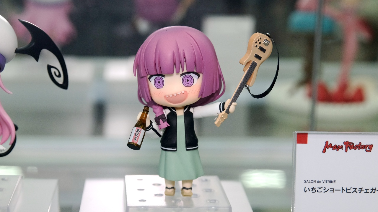 ねんどろいど ぼっち・ざ・ろっく！ 廣井きくり