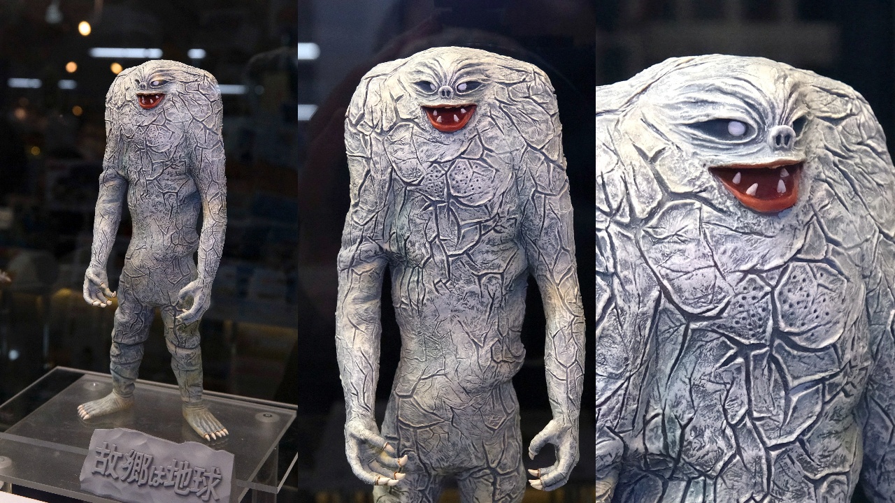 ボークス OHC ウルトラマン 棲星怪獣ジャミラ フィギュア