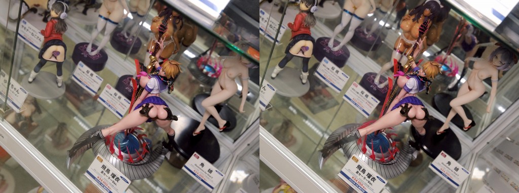 ダイキ工業 魔法少女 飛鳥瑠衣 夏セーラーVer. キャストオフ フィギュアサンプル