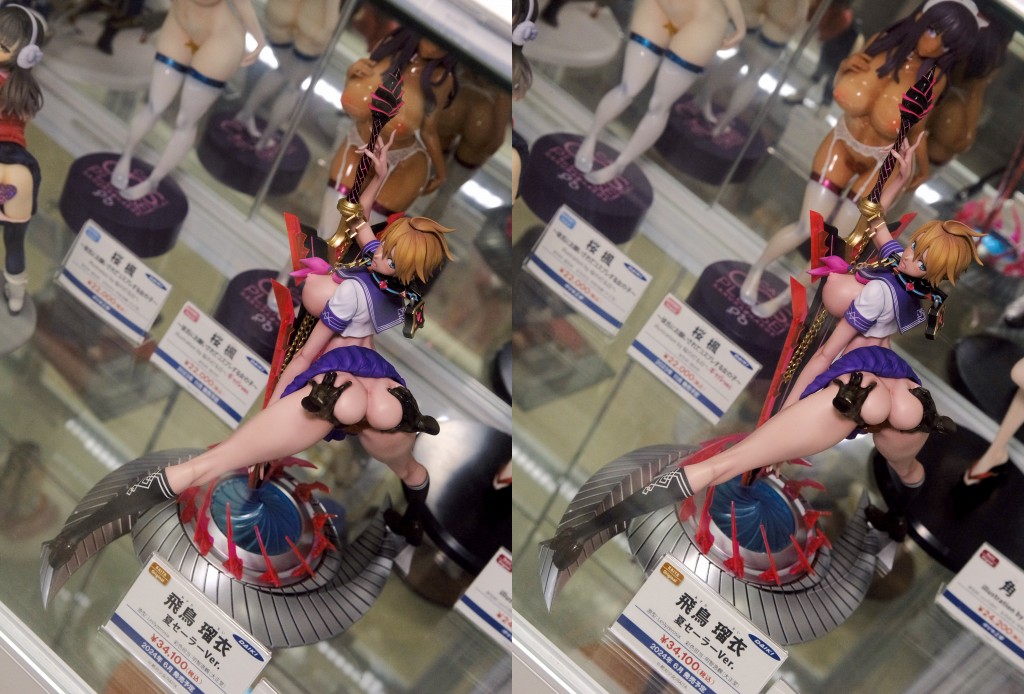 ダイキ工業 魔法少女 飛鳥瑠衣 夏セーラーVer. キャストオフ フィギュアサンプル