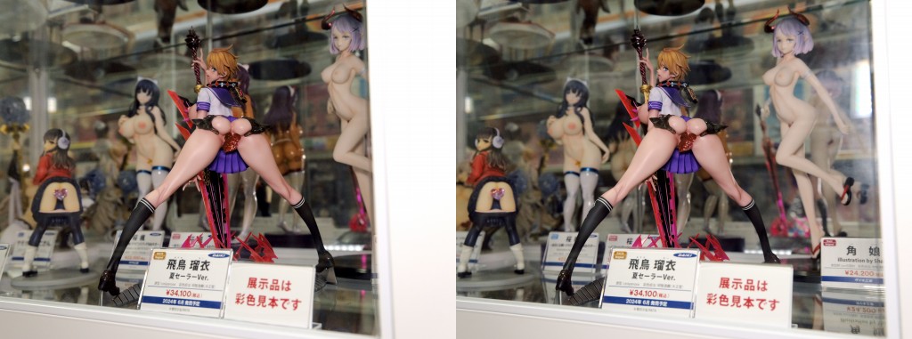 ダイキ工業 魔法少女 飛鳥瑠衣 夏セーラーVer. キャストオフ フィギュアサンプル