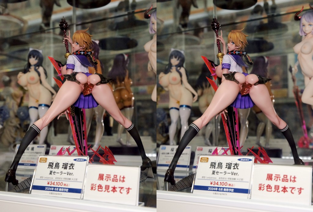 ダイキ工業 魔法少女 飛鳥瑠衣 夏セーラーVer. キャストオフ フィギュアサンプル