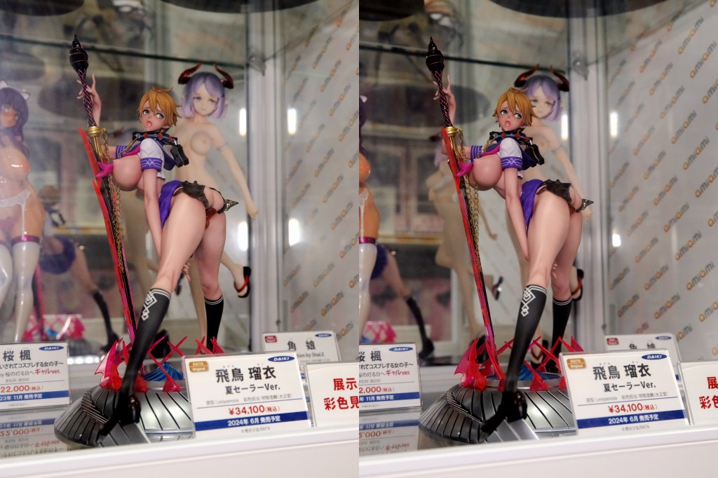 ダイキ工業 魔法少女 飛鳥瑠衣 夏セーラーVer. キャストオフ フィギュアサンプル
