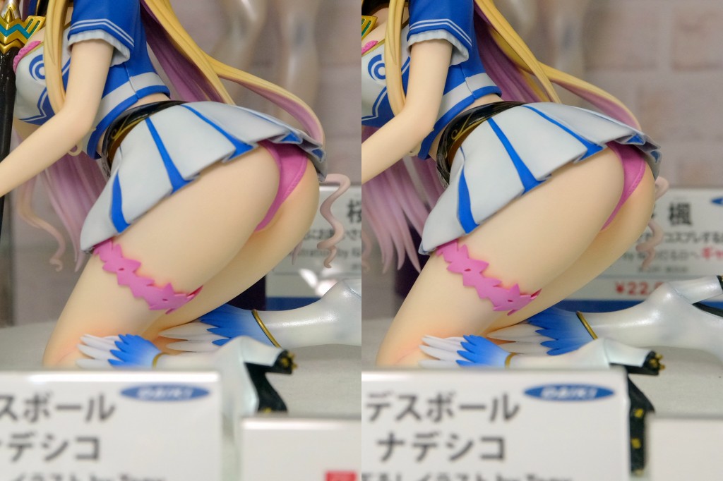 ダイキ工業 デスボール ナデシコ 描き下ろしイラスト by Tony フィギュアパンツ