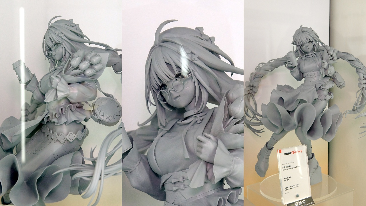 DMM Factory オーバーロード アルベド ヘルメス・トリスメギストス Ver.