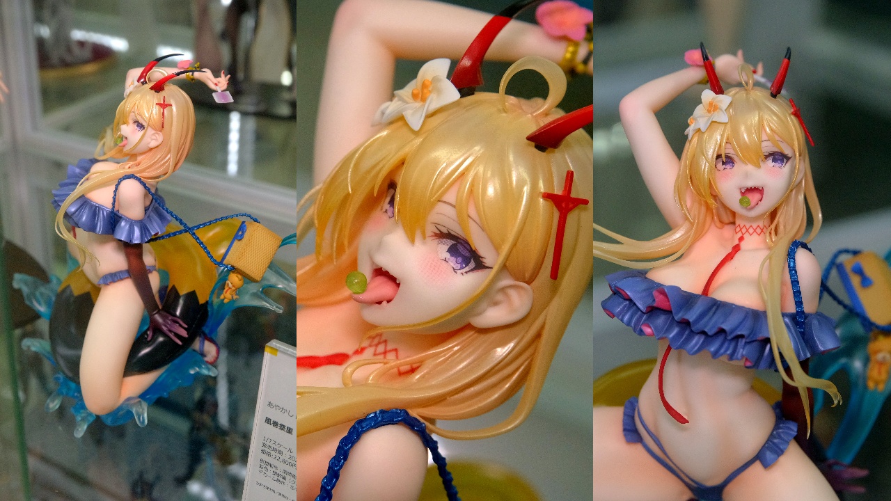 Phat! アズールレーン 熊野 ファンシーウェーブ