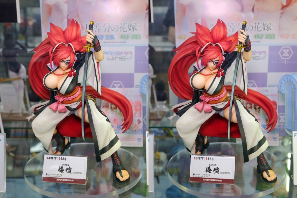 ユニオンクリエイティブ GUILTY GEAR -STRIVE- 梅喧