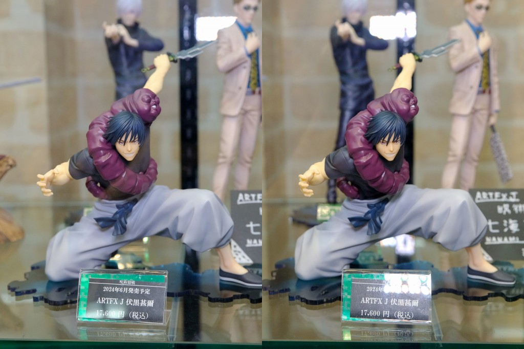 コトブキヤ ARTFX J 呪術廻戦 伏黒甚爾